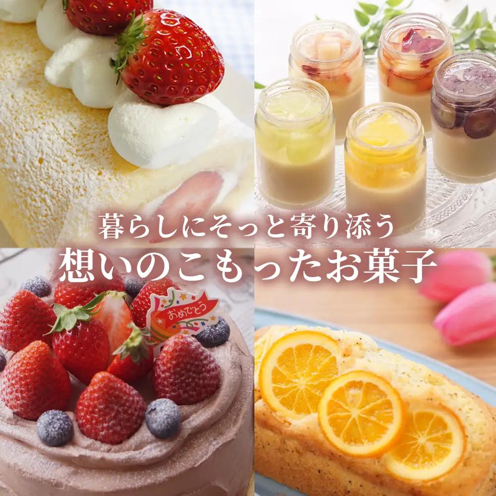 パウンドケーキ（アールグレイTea）8×17cm 3本 ASJ0027