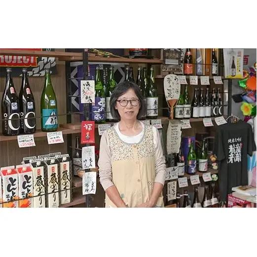 東の麓 新純米吟醸甘辛セット 「純米吟醸 東の麓 山田錦 ＆ 純米吟醸 東の麓 出羽の里」 各720ml 『東の麓酒造』 日本酒 2本セット 飲み比べ 山形県 南陽市 [2402]