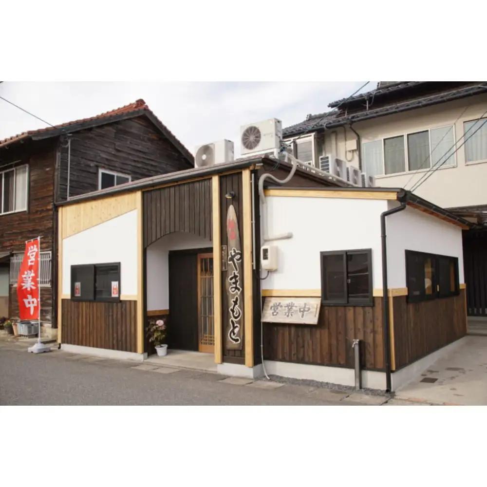 あかもくうどんセット(温) (10食分・トッピング用あかもく付き)