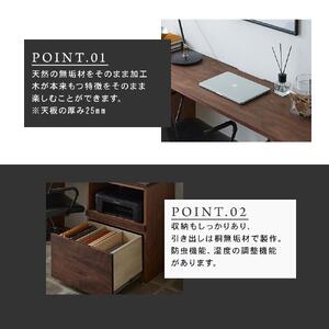 【大川家具】無垢材 システムデスク テーブル パソコンデスク 子供机 勉強机 学習机 書斎デスク 幅2000mm HO-TMR ウォールナット 天然木 モダン 国産 無垢材 高級感【設置付き】