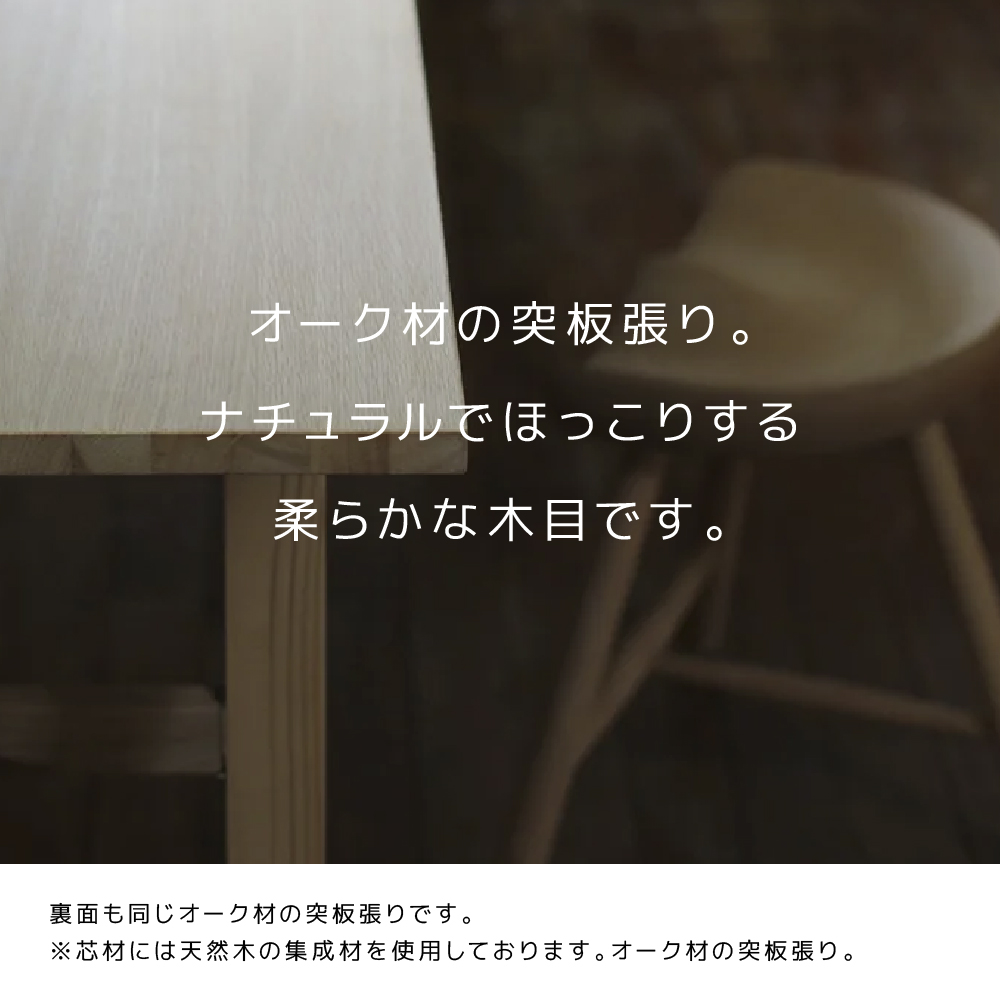 折りたたみ デスク 幅120cm × 奥行60cm スタンドデスク 机 テーブル 作業台 ダイニングテーブル ウッドデスク パソコンデスク リビング 木 木製 家具 インテリア 配送不可：離島