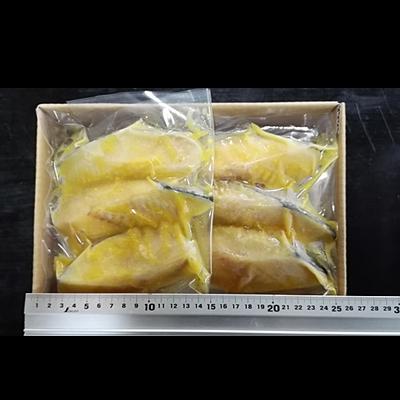 ふるさと納税 根室市 銀だら粕漬12切、銀だら西京漬12切(計24切) B-28032 |  | 02