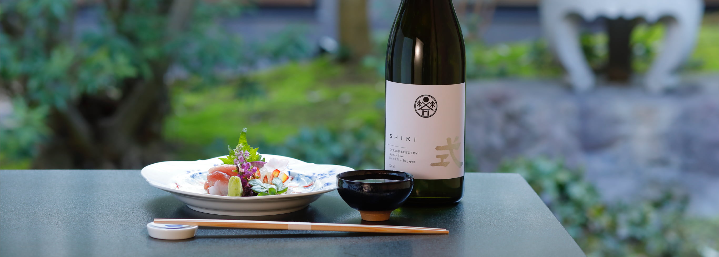 KJ‐05　最高峰 純米大吟醸 式 ＲICH リッチ 純米大吟醸 式 FRESH フレッシュ 各720ml 計２本 KJ-05 ふるさと納税 さけ お酒 河武醸造 新ブランド 弓形穂_イメージ3