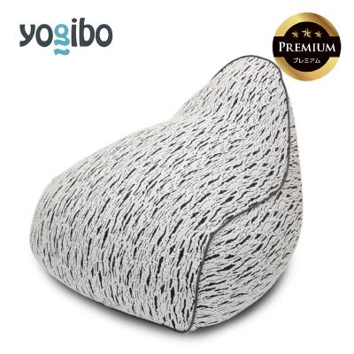 ふるさと納税 四日市市 Luxe Lounger Premium ライトグレー