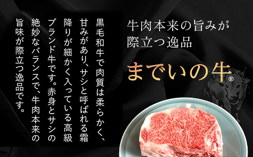 【約500g・肩ロース・焼肉用】山武牛「までいの牛®」肩ロース 牛肉 お肉 黒毛和牛 和牛 国産牛 千葉県 山武市 SMAJ009