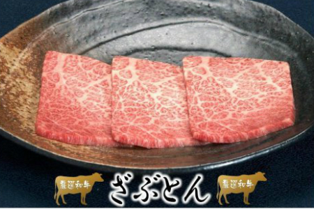 1161R_おおいた豊後牛5種厳選部位の焼肉セット1.1kg