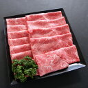 【ふるさと納税】A5等級飛騨牛:赤身肉すき焼き・しゃぶしゃぶ用1kg　モモ又はカタ肉【配送不可地域：離島】【1539408】