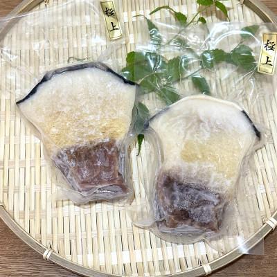 ふるさと納税 長崎市 長崎産　ゆで鯨　約400g