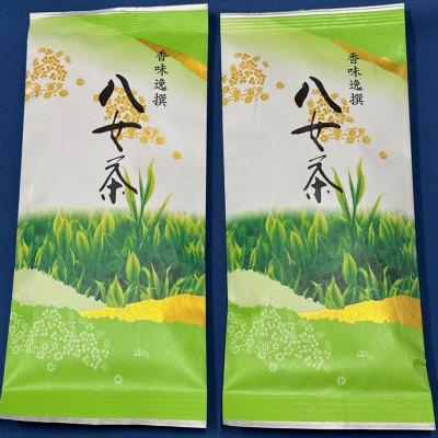 ふるさと納税 大川市 【毎月定期便】八女茶【上】煎茶セット 100g×2袋(大川市)全3回