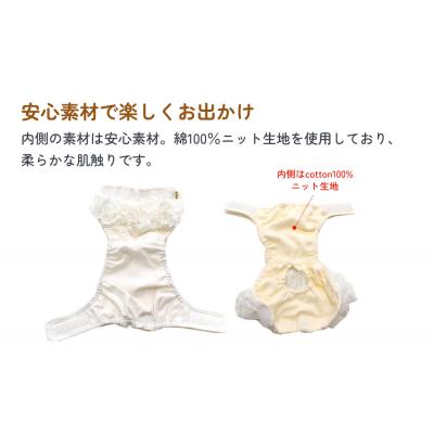 ふるさと納税 石巻市 レースマナーパンツ ブラック 中型犬L ペット用 犬 お出かけ 手作り マナーウェア おむつ |  | 02