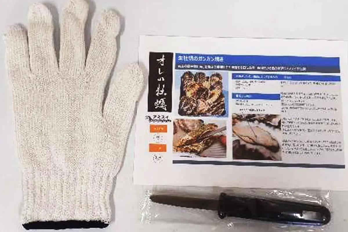 [2027年1月8日より発送！]株式会社 アミスイ オレのガンガン焼き 広島県大竹市産 冷蔵殻付牡蠣 2.5kg (約15個から20個) [2623]