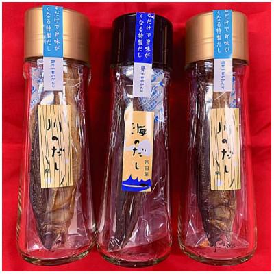 ふるさと納税 四万十町 【2025年8月上旬発送】あなただけのお醤油!川のだし・海のだしセット♪　Ess-24 | 
