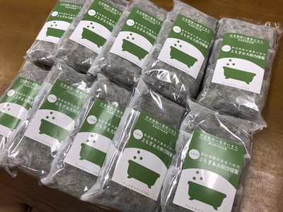 よもぎ & 大和当帰 入浴剤 50包(1袋 5包入×10個)／ ウェルネスフーズ UDA バスグッズ 無添加 有機栽培 リラックス ストレス解消 ボディケア 肌荒れ改善 疲労回復 薬草 ハーブ 奈良県 宇陀市