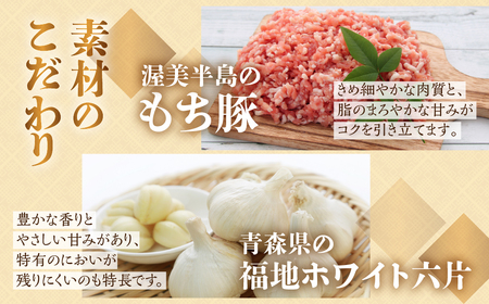 【3ヶ月定期便】生餃子専門店「新家」の生餃子　元気がモリモリ100個セット