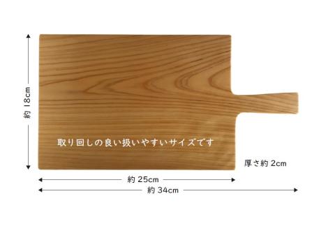 カッティングボード ひのき 持ち手付き