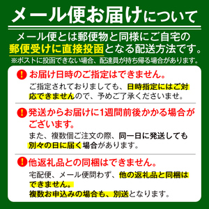 国産のえのきやきのこ使用！濃いきのこの炊き込みご飯の素(2合用×2袋)国産 九州産 鹿児島産 きのこ えのき 炊き込みご飯【三笠えのき茸生産組合】akn010-01