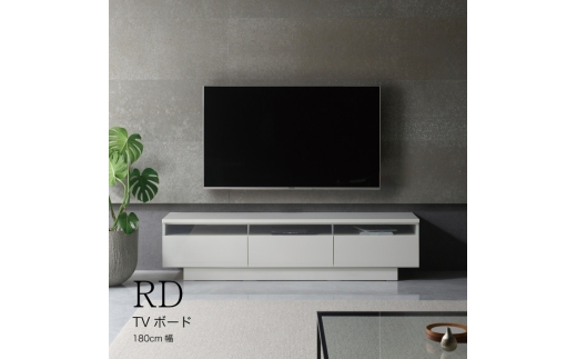 【グリジオーク】テレビボード 組立設置 RD-180 [No.588] ／ 家具 インテリア  岐阜県