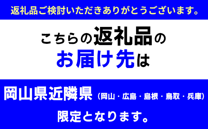  スーパーハウス SH-E31型 株式会社ナガワ