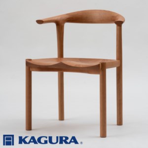 家具蔵 KAGURA アームチェア アルコII チェリー材 家具 椅子 イス 木材 無垢材 職人 手作業 温もり シンプル 洗練 茨城県 ダイニングチェア 完成品 木製 チェア デザイナーズチェア 木製チェア 食卓椅子 肘付き 天然木 アッシュ 単品 肘付