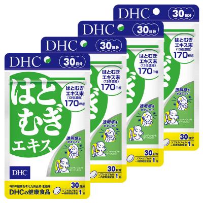 ふるさと納税 袋井市 DHCはとむぎエキス 30日分4個セット