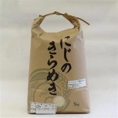 ★令和8年産新米★ にじのきらめき 精米 5kg(令和8年10月～順次発送/2026年産)【1659489】