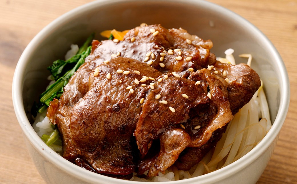 なぎビーフ：焼肉カット 900g（300g×3）