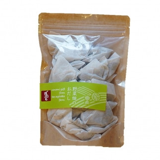 ＼年末感謝祭／だしパック 野菜畑のおだし 23→30袋入り だしソムリエ推奨 【ギフト用】 【今だけ特別規格】 | 名古屋市 ふるさと納税 感謝祭 出汁 おだし だしパック 出汁パック