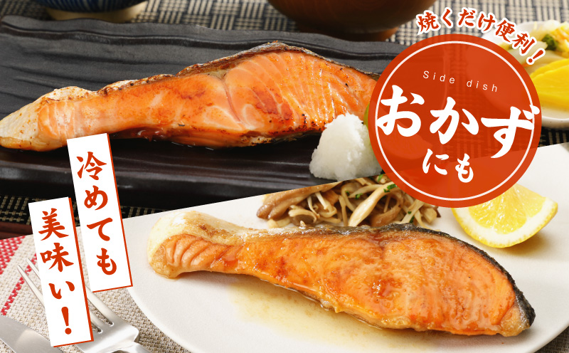 【定期便】銀鮭 切り身 4kg(約30切れ前後) 全3回【訳あり 規格外 甘塩 バラ凍結 海鮮 魚介 鮭 さけ しゃけ お弁当 朝食 おかず 簡単調理 家計応援】 kgpZ038