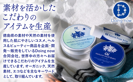 石鹸 藍石鹼 ai ナチュラルフェイス＆ボディソープ 70g 2個 Doingnow合同会社《30日以内に出荷予定(土日祝除く)》徳島県 美馬市 石鹸 藍 藍石鹸 天然藍 洗顔 お風呂 洗浄 天然成分