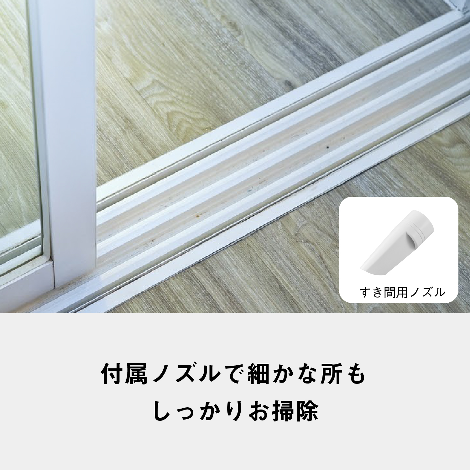 紙パック式キャニスター掃除機 MC-PJ24A-A AF-E06 パナソニック