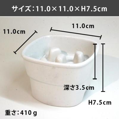 ふるさと納税 瑞浪市 美濃焼　陶器製ペット用フードボウル 名入れ ゴールド 早食い防止 高台 【小】 |  | 01
