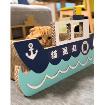 ふるさと納税 常滑市 猫の爪とぎ　漁船