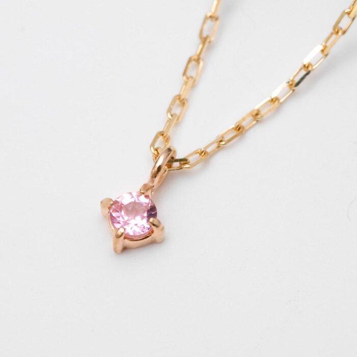 【ふるさと納税】K10イエローゴールド 天然石ネックレス【10月誕生石ピンクトルマリン】上品な華奢見え 長さ40cm　K10-05-10