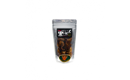 黒にんにく(玉・バラ)、おかき(黒にんにく)　詰め合わせセ