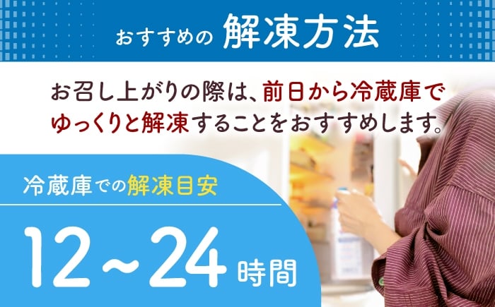 ハンバーグ 長崎和牛 