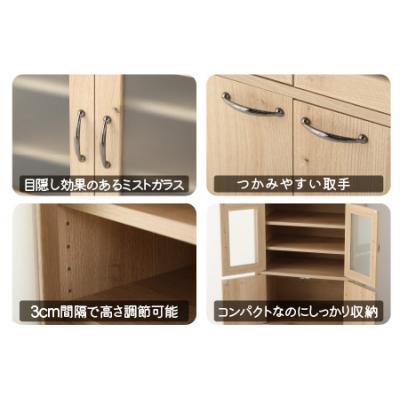 ふるさと納税 大野市 【完成品】 キッチン収納 ミニカップボード ロータイプ 高さ90cm ホワイト |  | 02