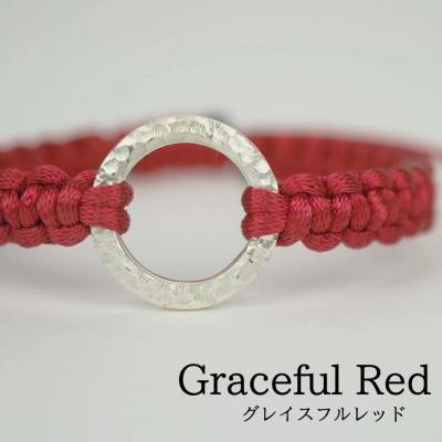 ふるさと納税 小松市 Bracelet -Dawn- シルバー ブレスレット【グレイスフルレッド】 |  | 01