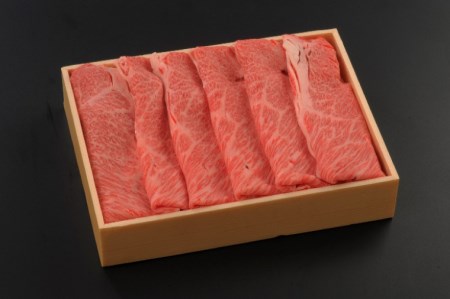 AM003-1【しわ　もちもち牛】肩ローススライス約500ｇ