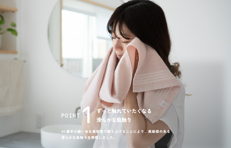 【スピード発送】シルキータッチ フェイスタオル チャコール8枚【タオル 泉州タオル 普段使い 日用品 家族 たおる】 G2942_イメージ2