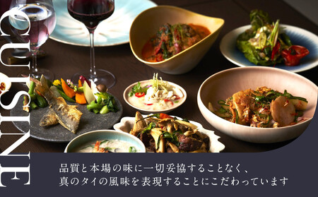 【デュシタニ京都】ホテル宿泊ギフト券5万円分×6枚セット｜日本初上陸 高級ホテルブランド 人気 