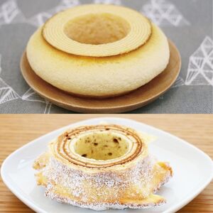 バウムクーヘン 詰合せギフト 化粧箱入り Happybaum | ハッピーバウム バームクーヘン おやつ 焼き菓子 洋菓子 菓子 詰合せ セット 贈り物 贈答 ギフト プレゼント ホワイトデー 誕生日