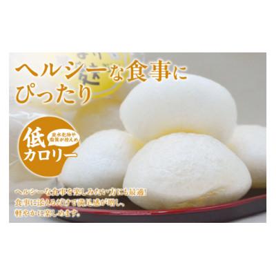 ふるさと納税 高浜市 とろ〜りたま麩 |  | 01