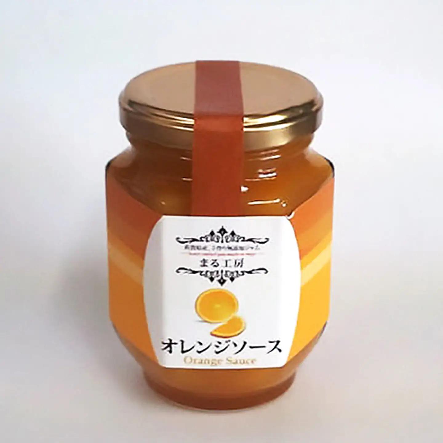 ジャム 佐賀県産果実 100％使用 手作り添加物不使用 ジャム・ソース 詰合せ：B140-094