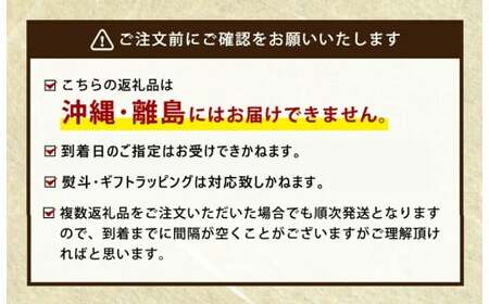 常陸牛入り　国産牛サイコロステーキ400g