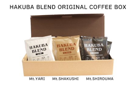 ブレンドコーヒーボックス 15パック