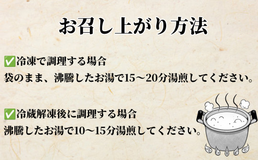 【常陸牛】牛すじカレー 200ｇ×6袋【牛すじ 常陸牛 カレー スパイス レトルト お手軽 本格 牛肉 カレーライス】
