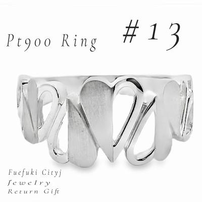 ふるさと納税 笛吹市 PT900  地金リング RAMR-50 #13