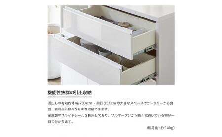 キッチンカウンター【クリアII】チャコールブラック