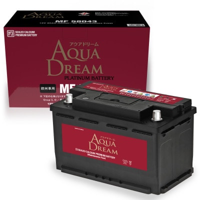 AQUADREAM PLATINUM 自動車始動用バッテリー 欧州車用 58043 L4 1個【配送不可地域：沖縄県】