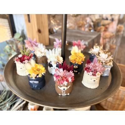 ふるさと納税 河南町 アニマルフラワー(ミニチュアダックスフンド) |  | 03